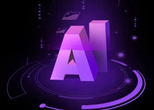保靖县智能化浪潮下，AI如何重塑普通人的生活质感